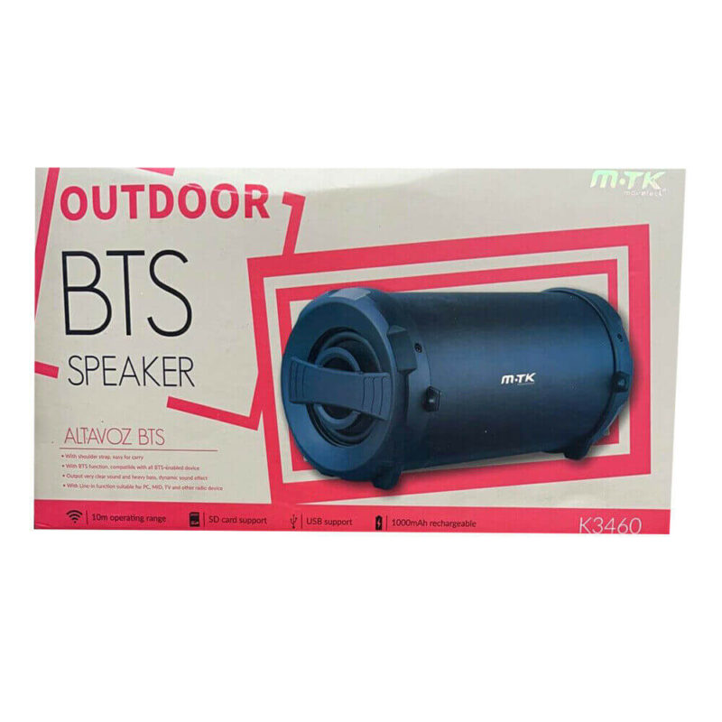 outdoor-bts-speaker
