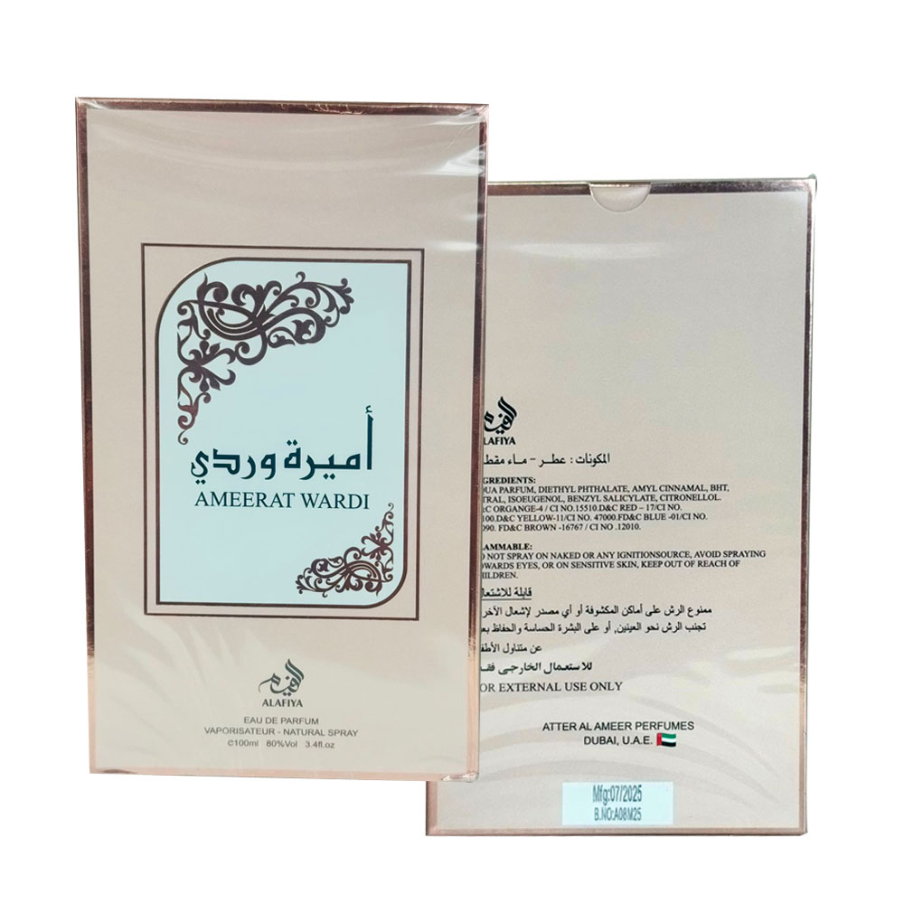 ameerat-wardi-perfume