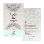 Meriposa Lara Blanco Perfume 100ml (PINK)