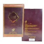 KHAMSA QAHWA EUD 100ml PERFUME 100ml