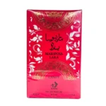 Mariposa Lara Candy EUD Perfume 100ml